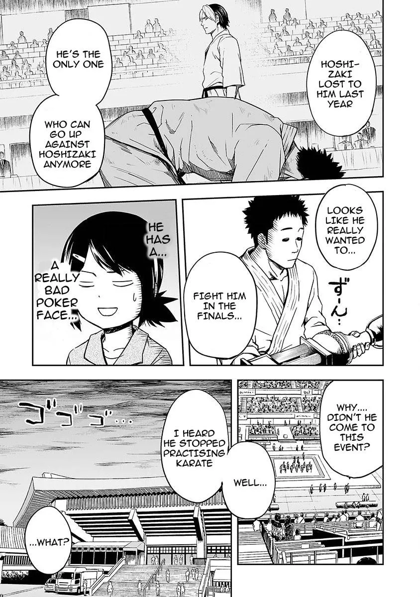 Read TSUYOSHI Manga Online