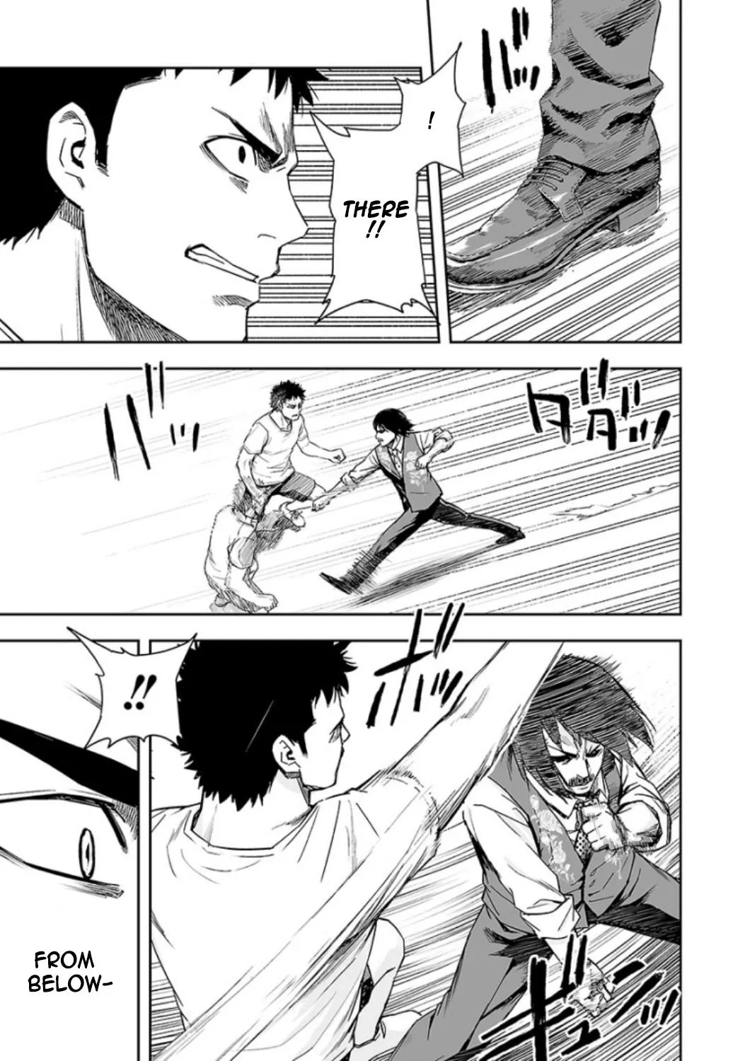 Read TSUYOSHI Manga Online