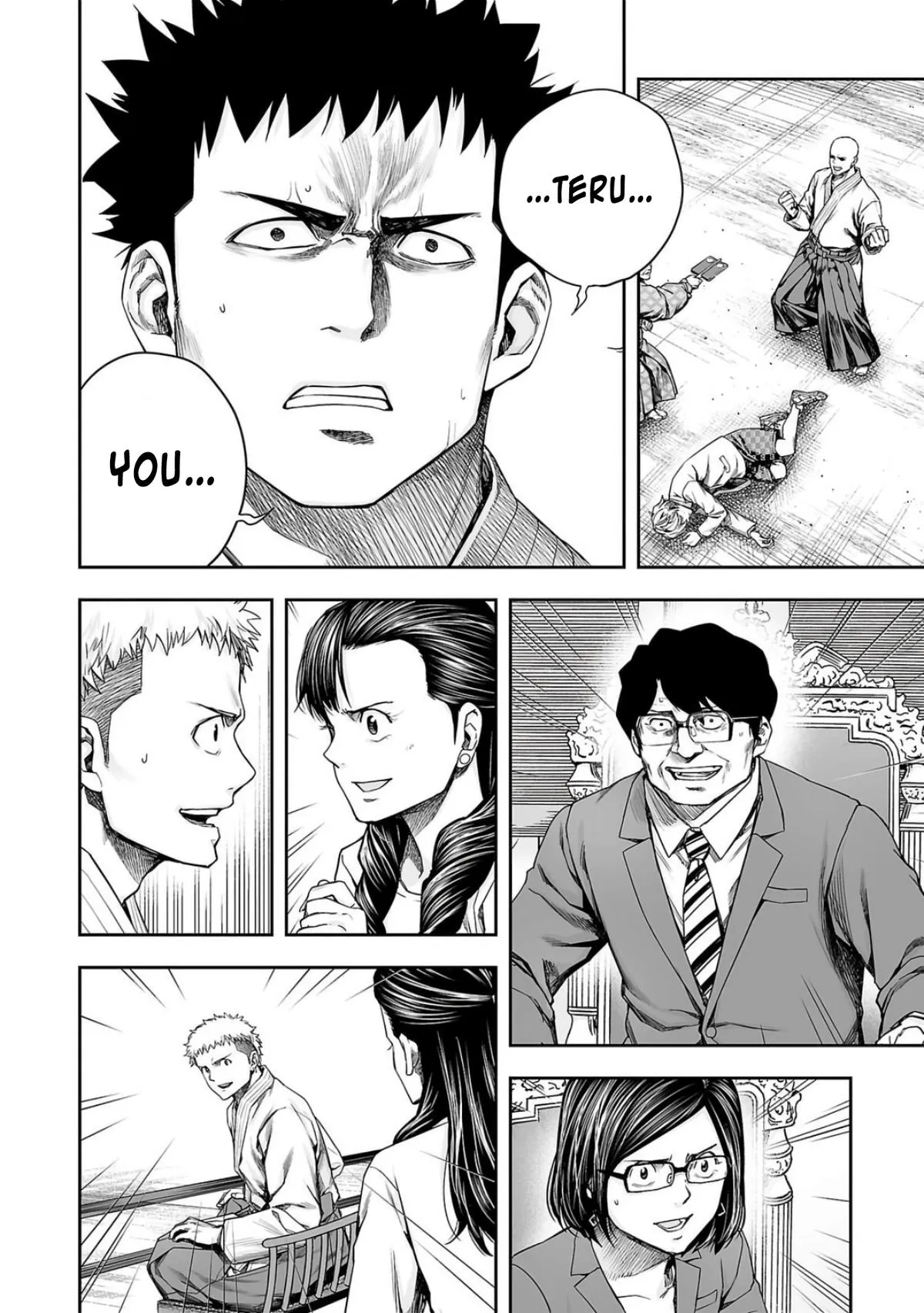 Read TSUYOSHI Manga Online