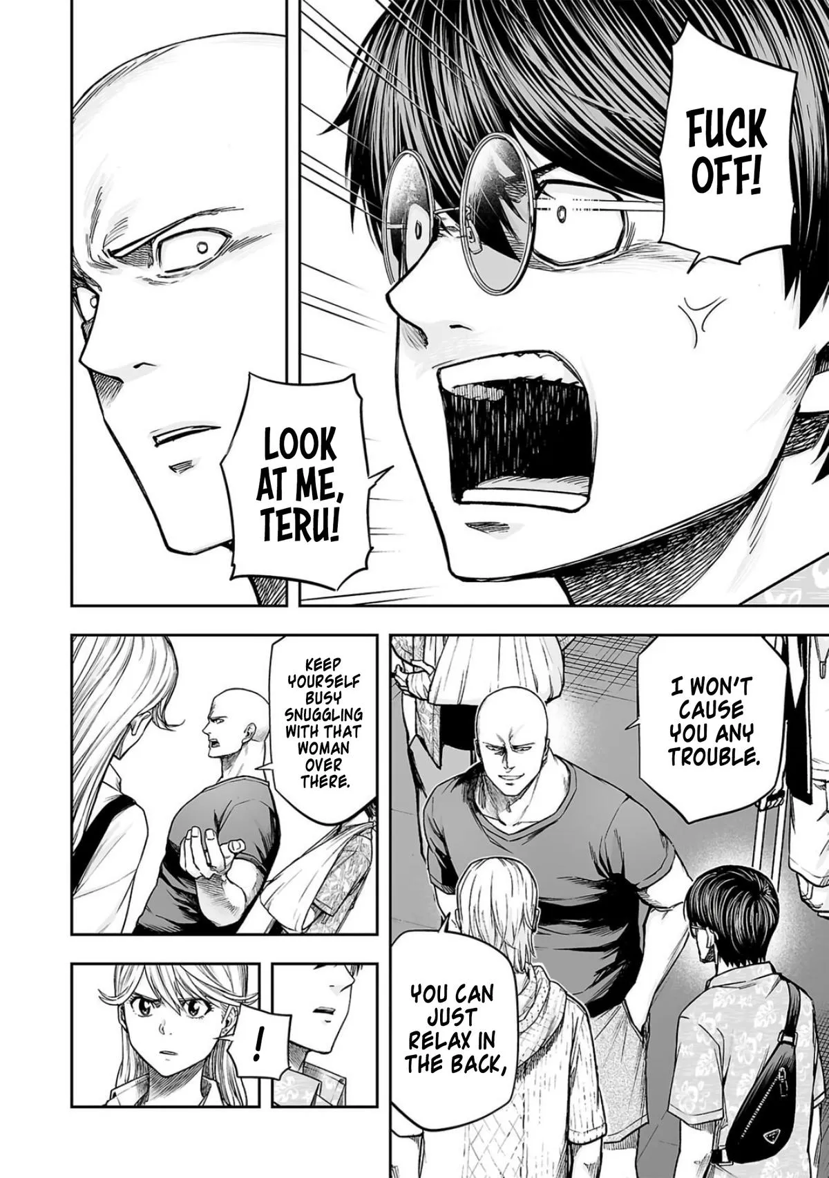 Read TSUYOSHI Manga Online