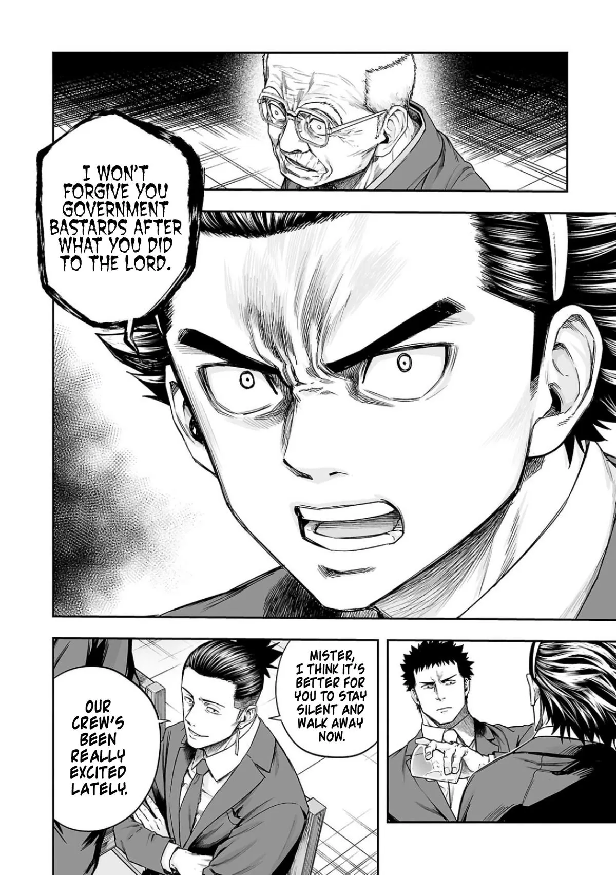 Read TSUYOSHI Manga Online