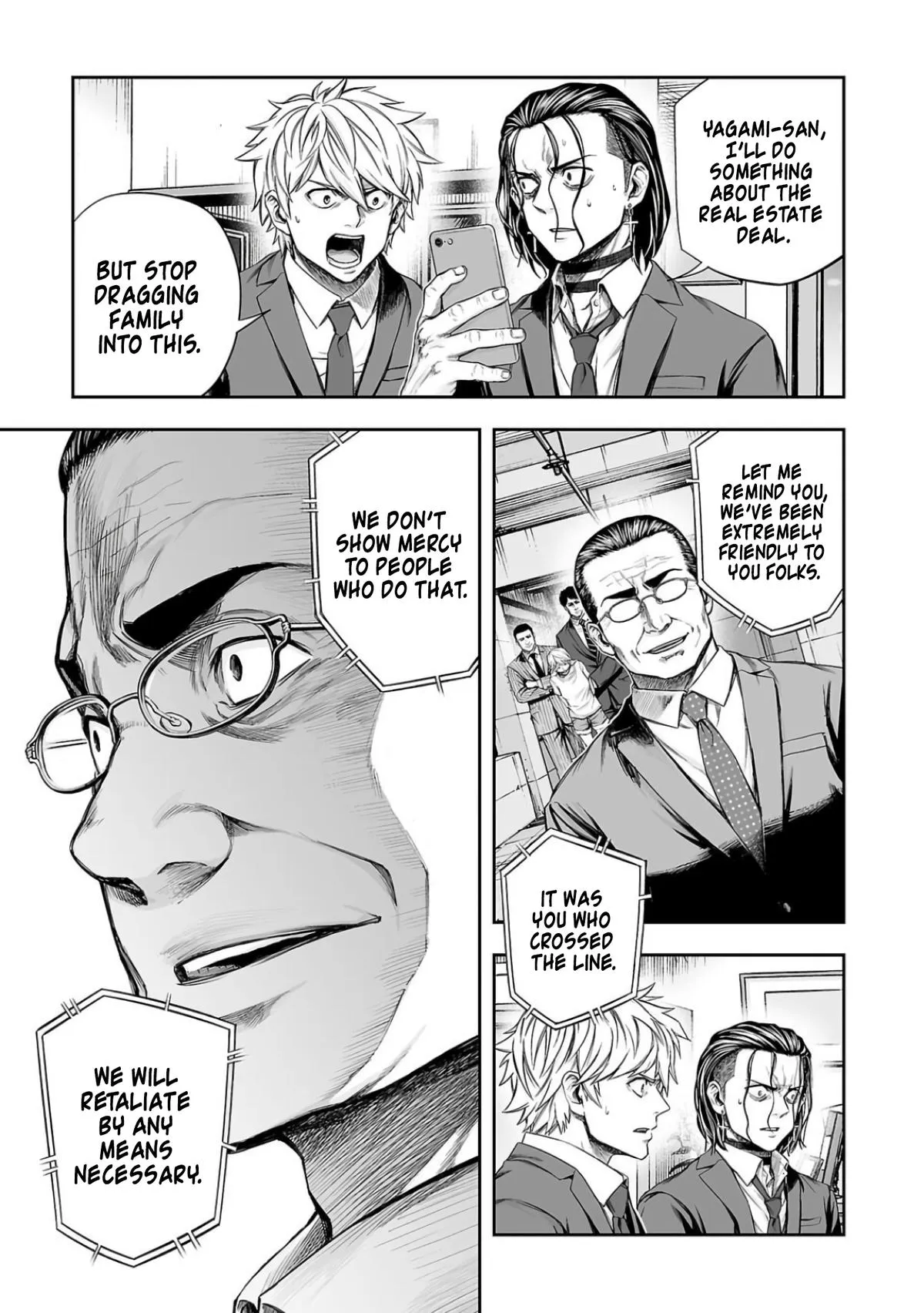 Read TSUYOSHI Manga Online