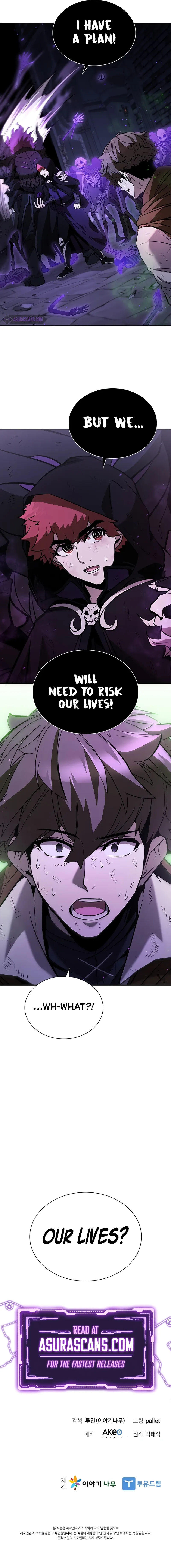 Read Taming Master Manga Online