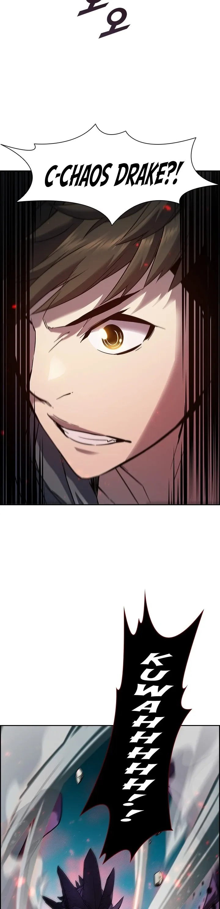 Read Taming Master Manga Online