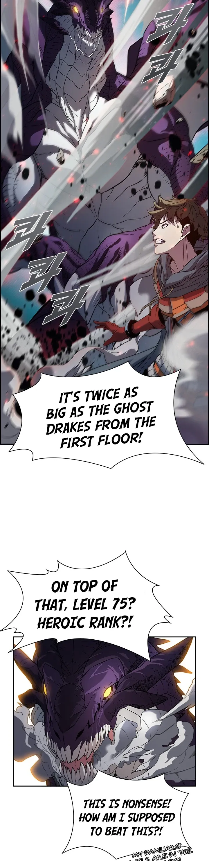 Read Taming Master Manga Online