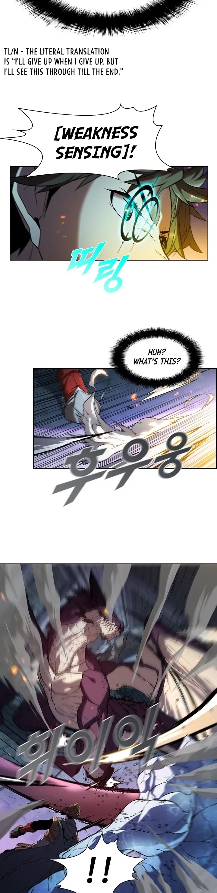 Read Taming Master Manga Online