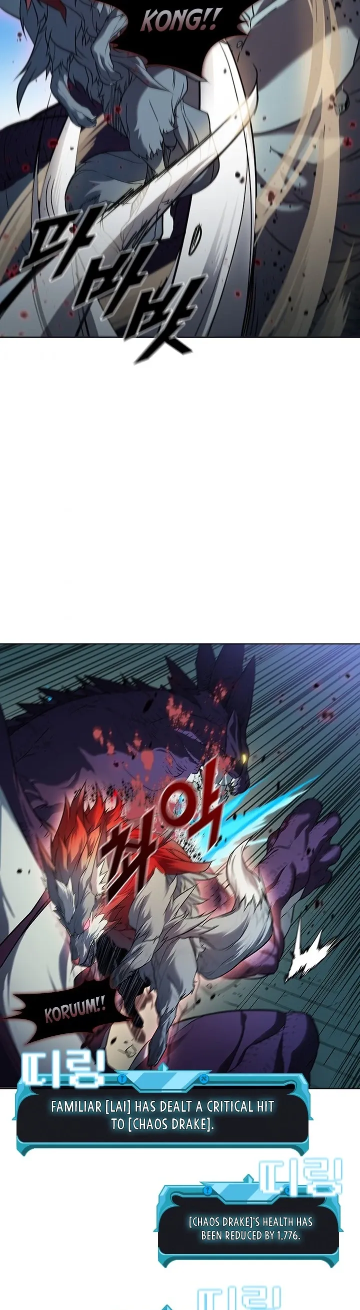 Read Taming Master Manga Online