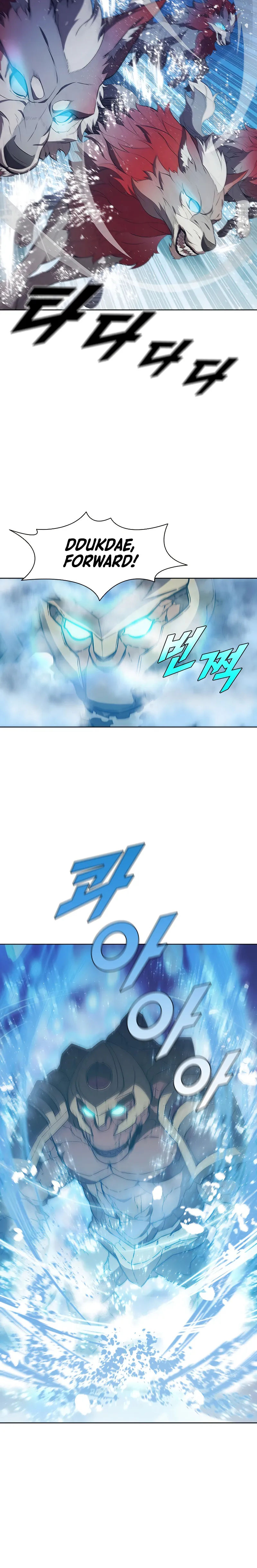 Read Taming Master Manga Online