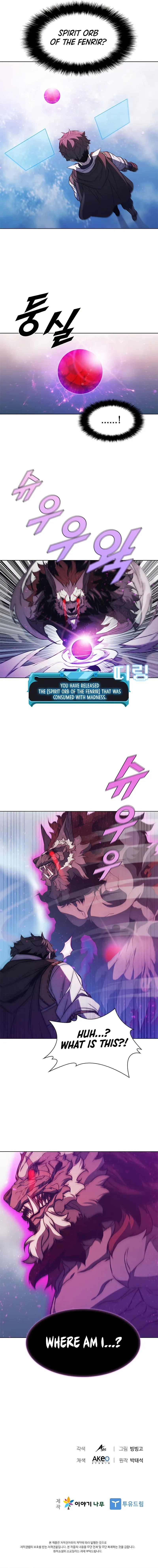 Read Taming Master Manga Online