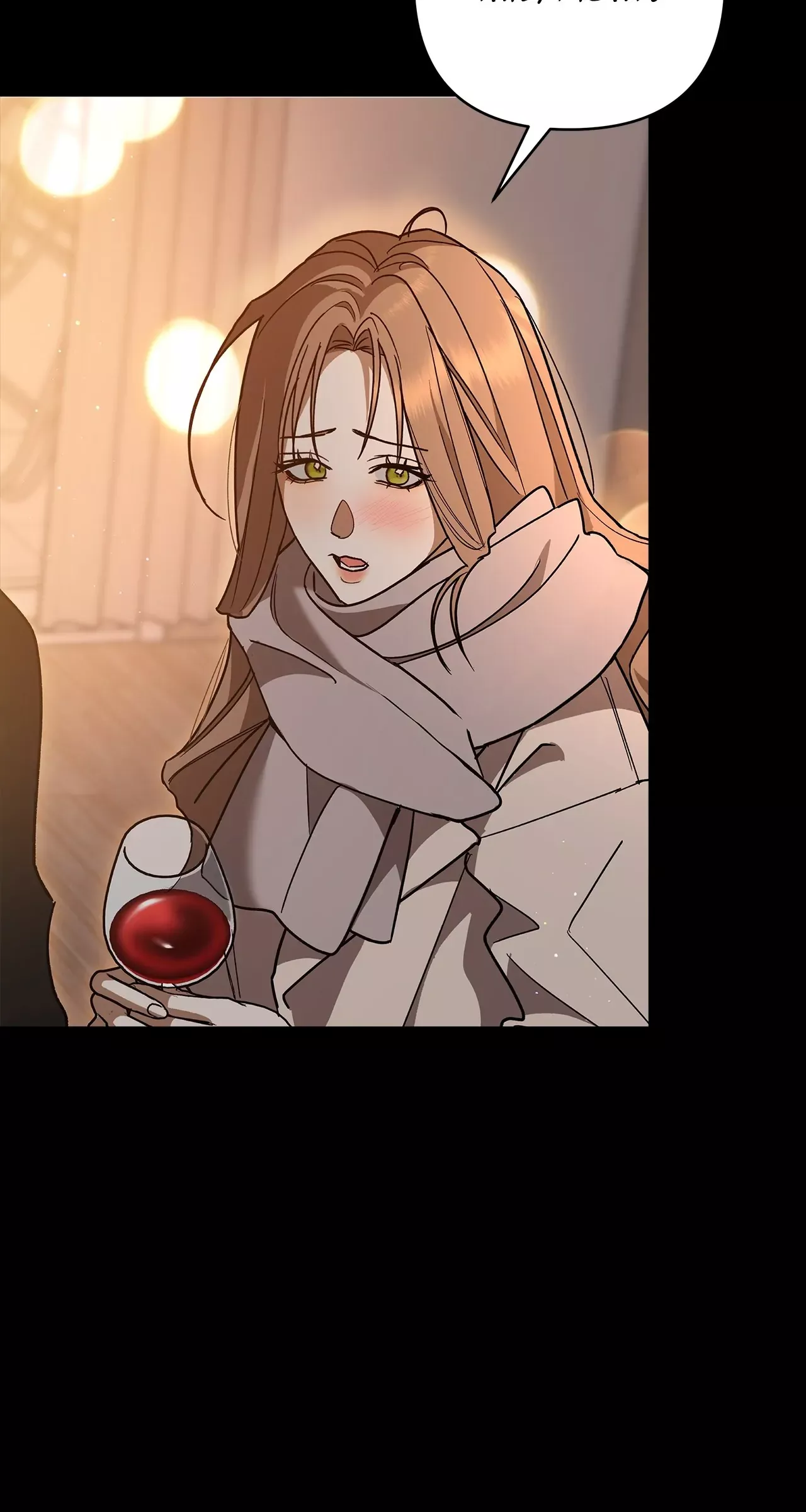 Read The Absolute Threshold Manga Online