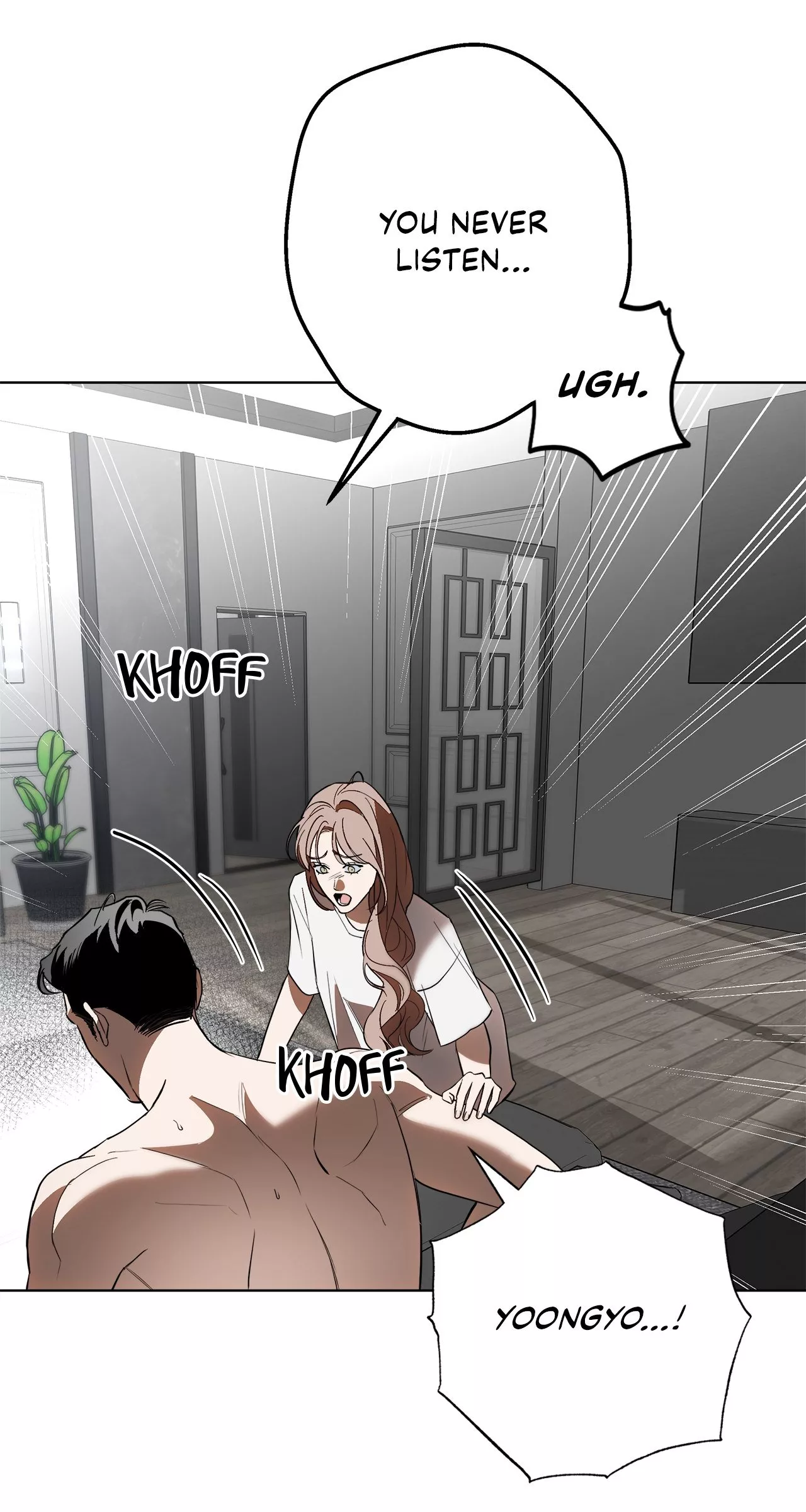 Read The Absolute Threshold Manga Online