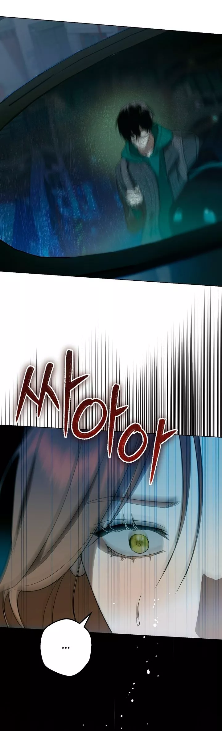 Read The Absolute Threshold Manga Online