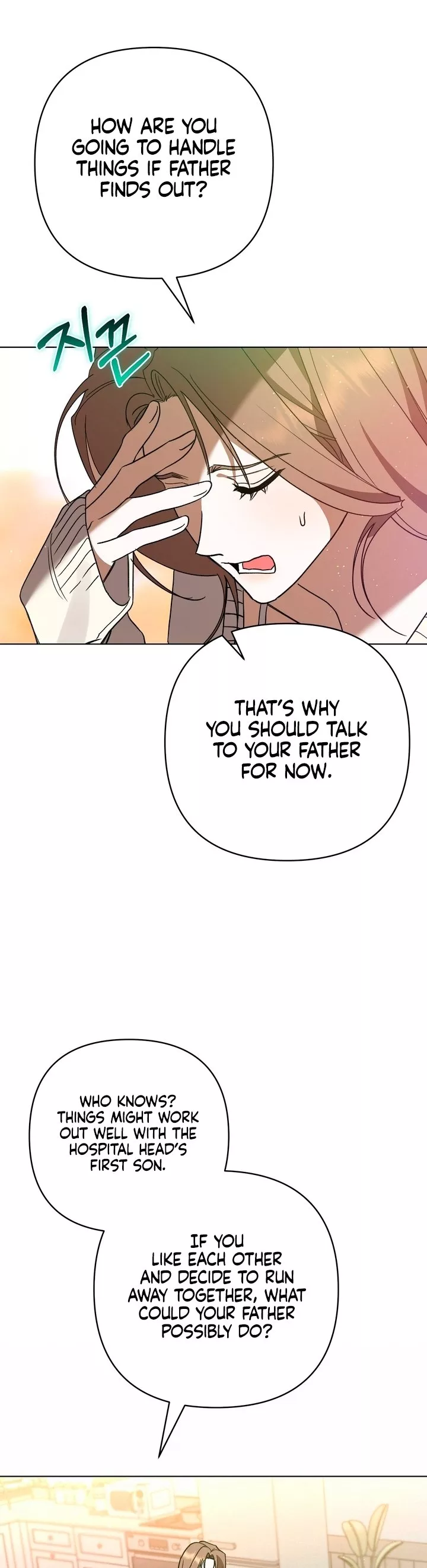 Read The Absolute Threshold Manga Online