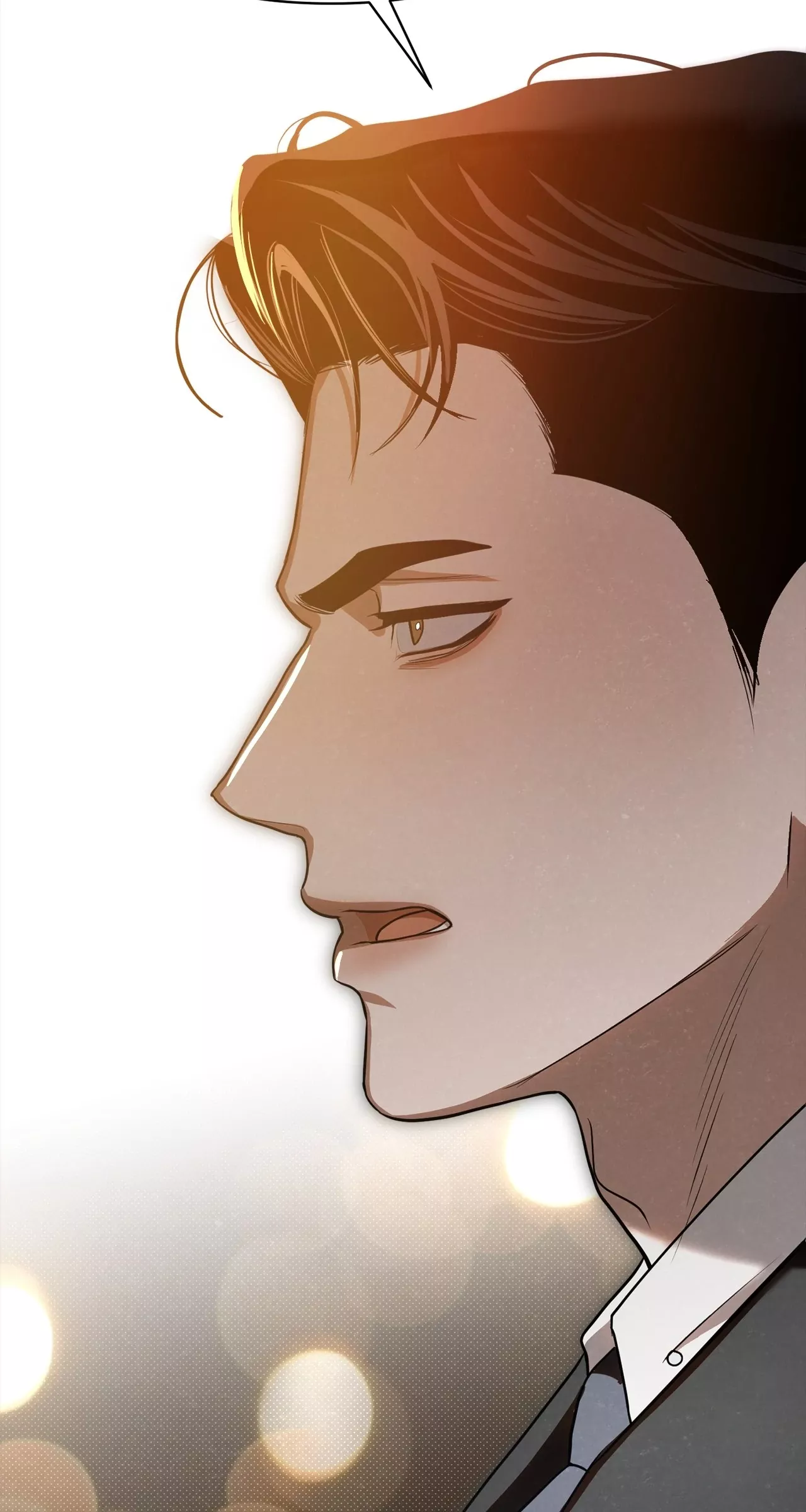 Read The Absolute Threshold Manga Online