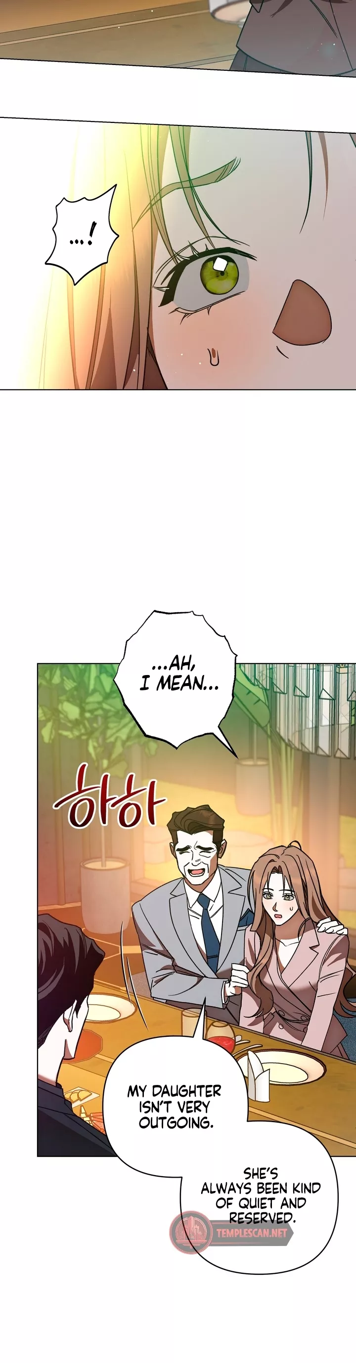 Read The Absolute Threshold Manga Online