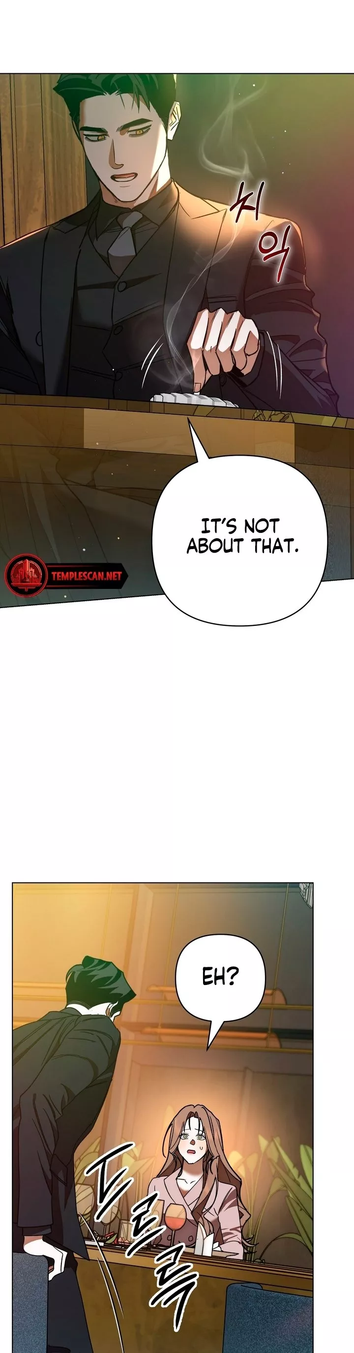 Read The Absolute Threshold Manga Online