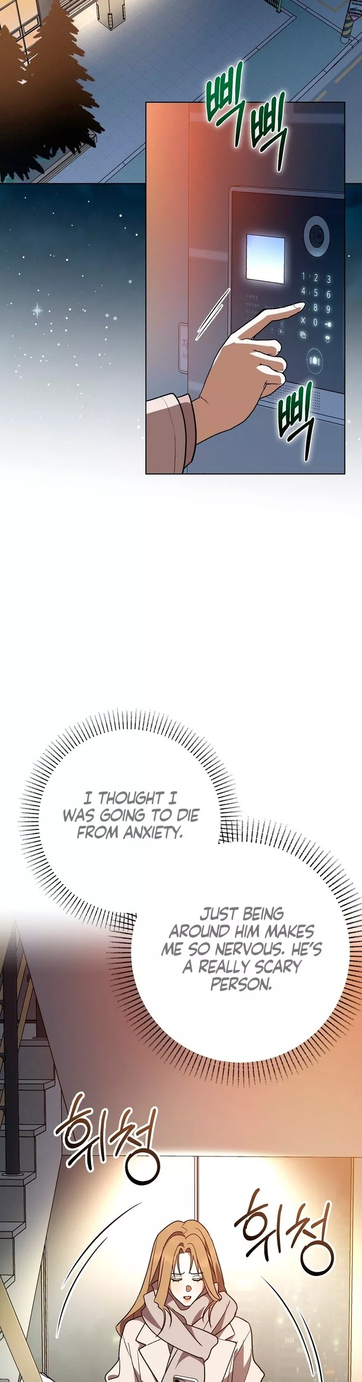 Read The Absolute Threshold Manga Online