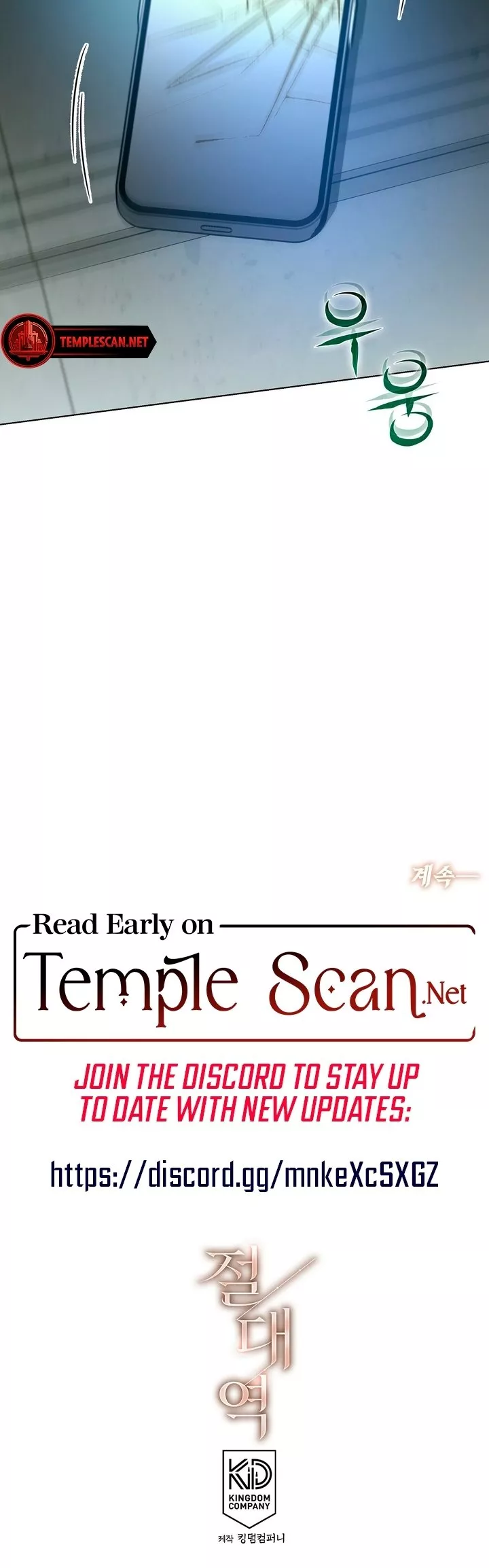 Read The Absolute Threshold Manga Online