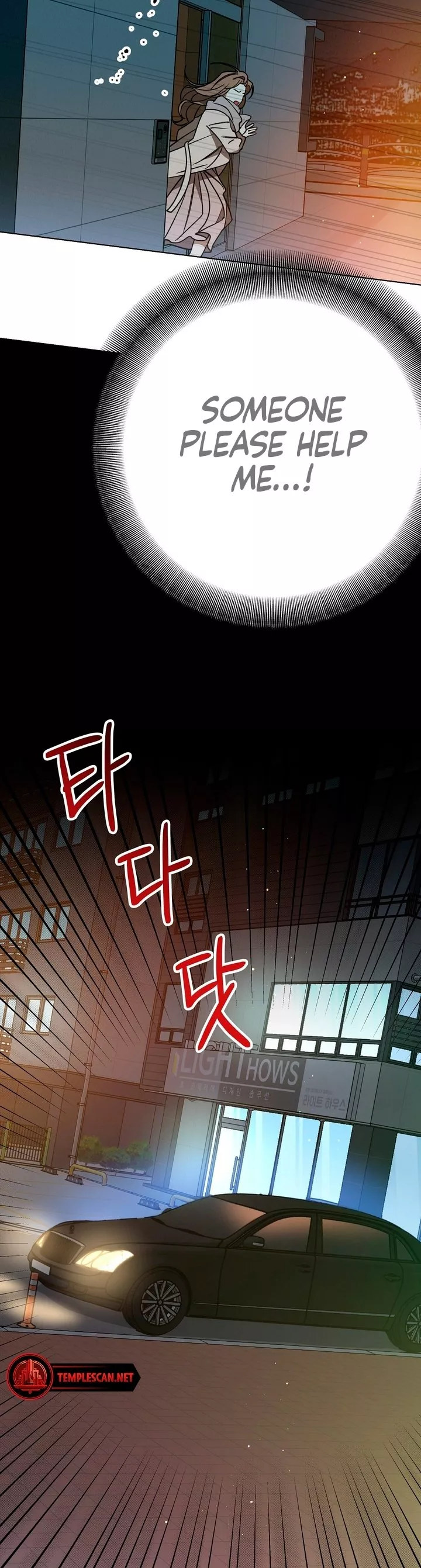 Read The Absolute Threshold Manga Online