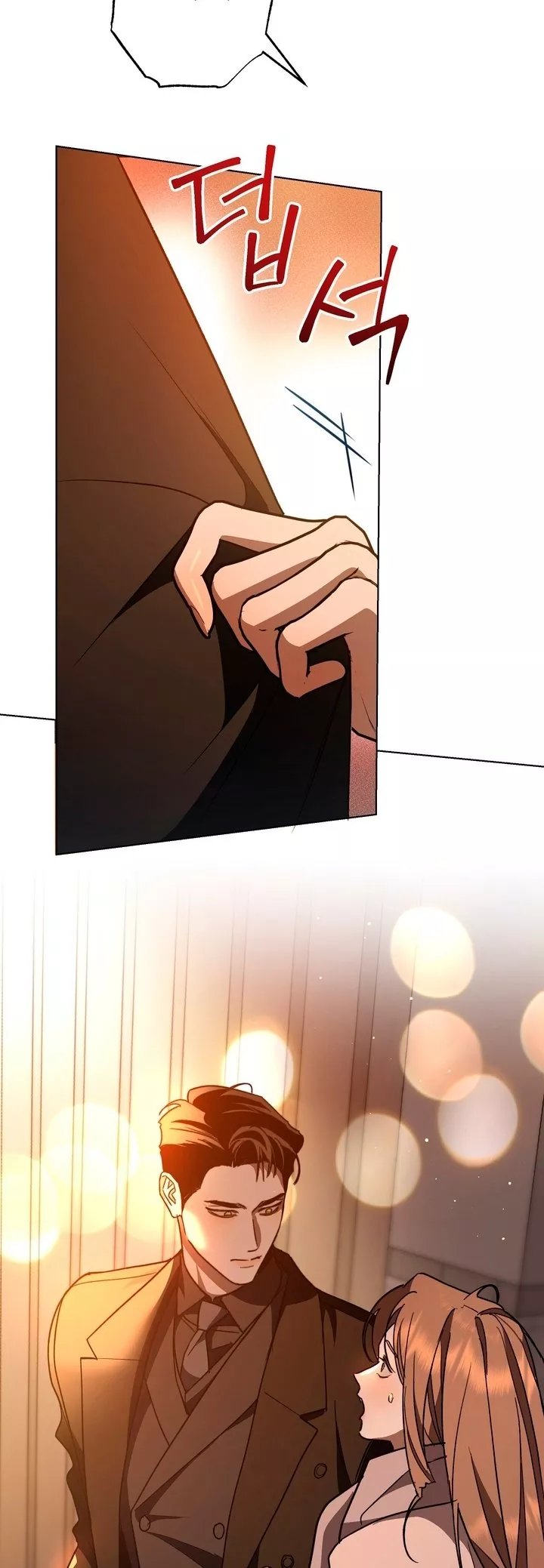 Read The Absolute Threshold Manga Online