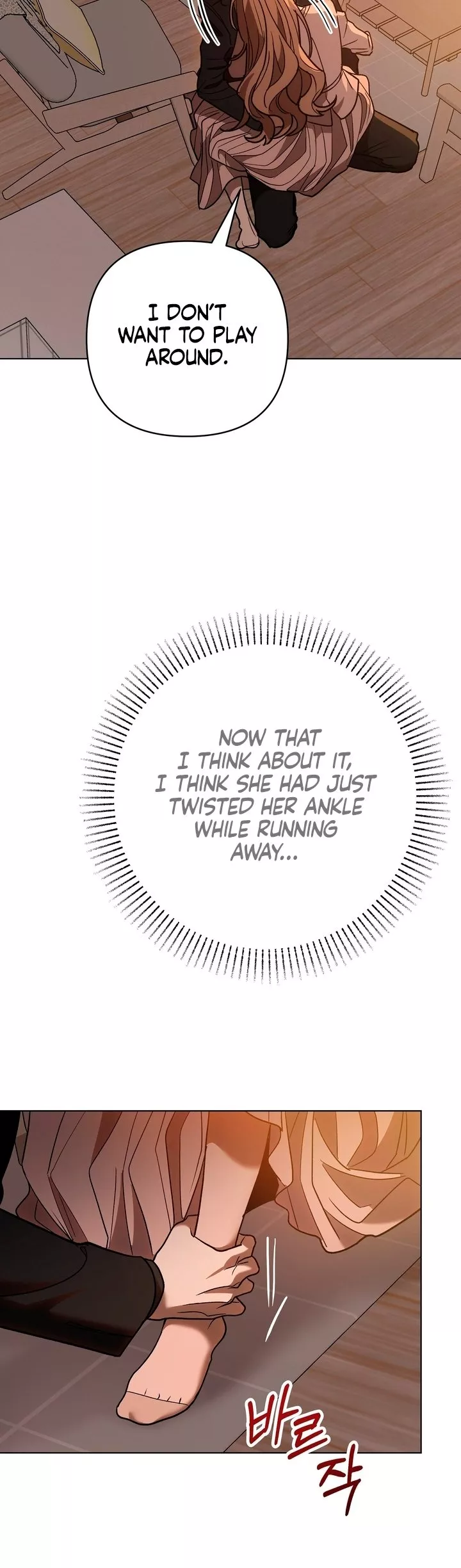 Read The Absolute Threshold Manga Online