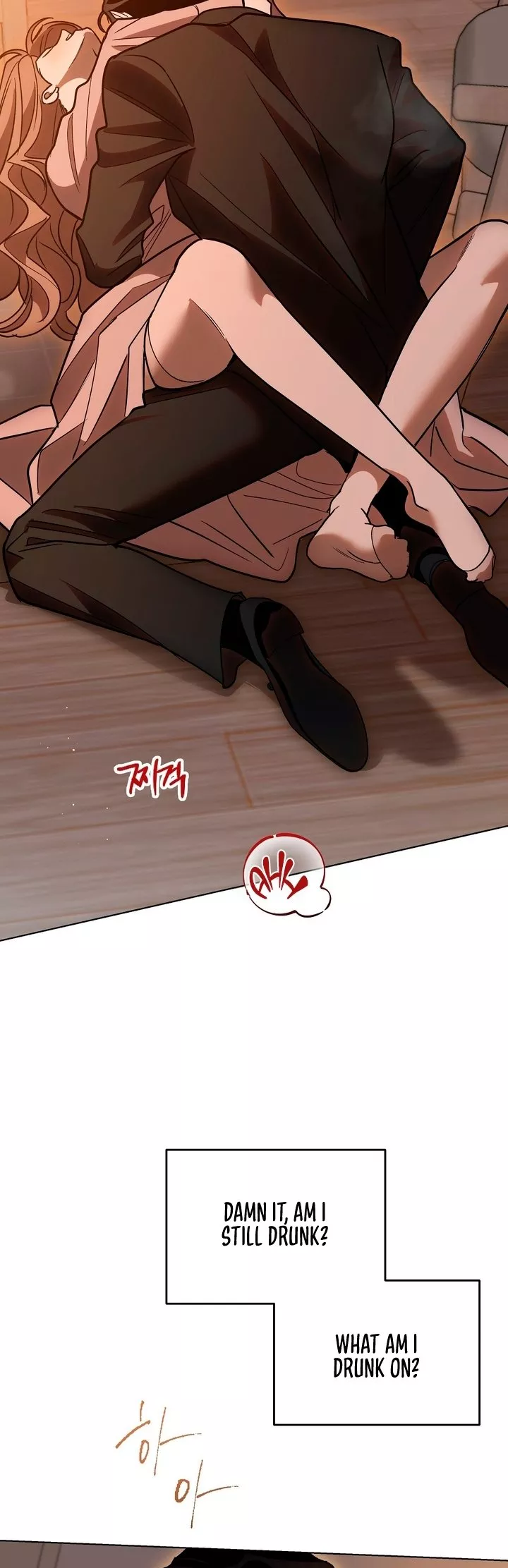 Read The Absolute Threshold Manga Online
