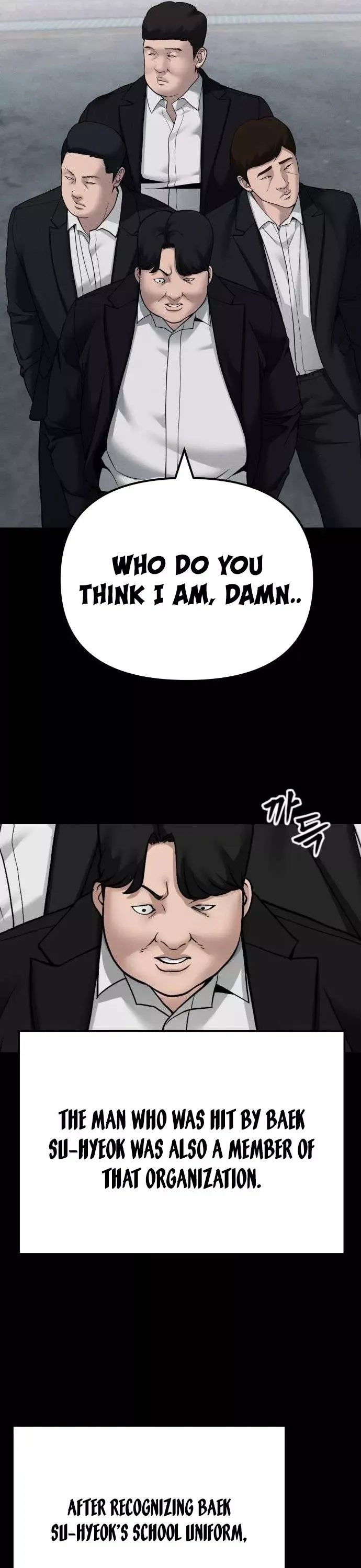 Read The Bully In-Charge Manga Online
