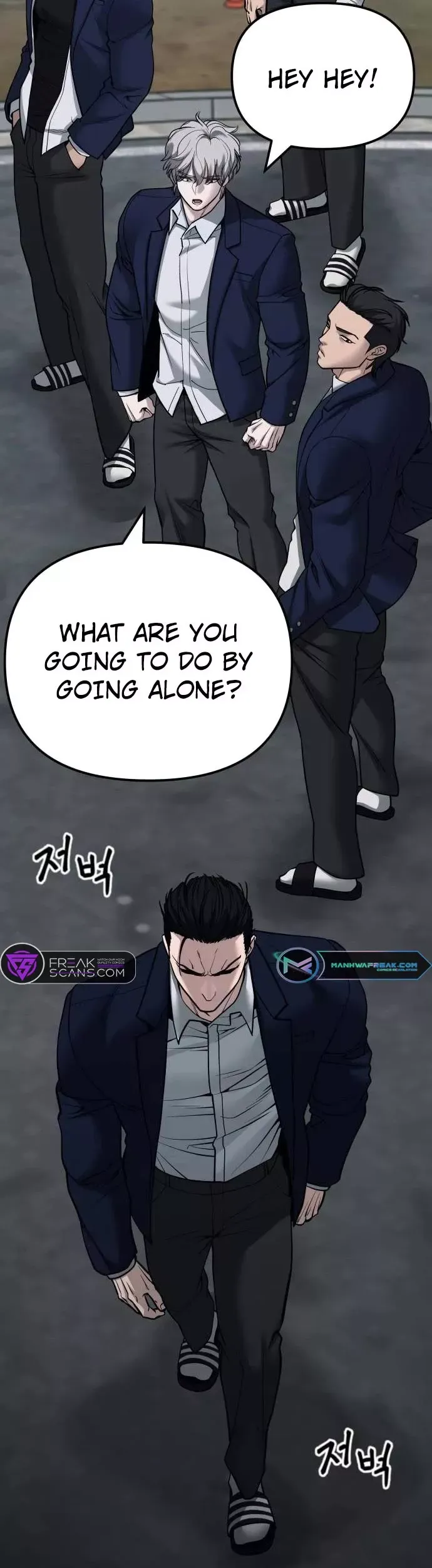 Read The Bully In-Charge Manga Online