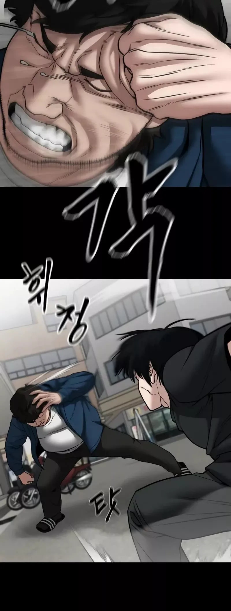 Read The Bully In-Charge Manga Online