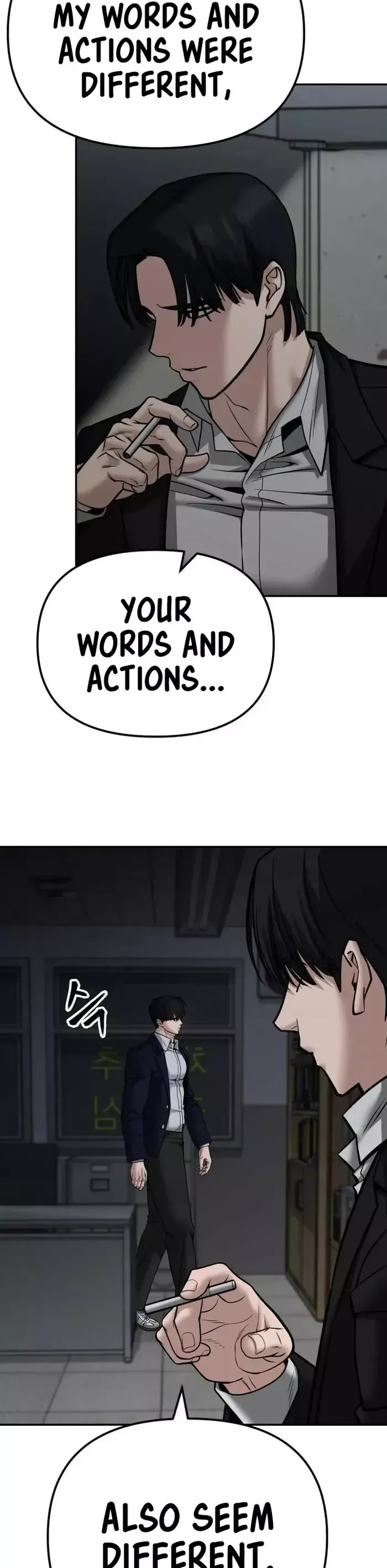 Read The Bully In-Charge Manga Online