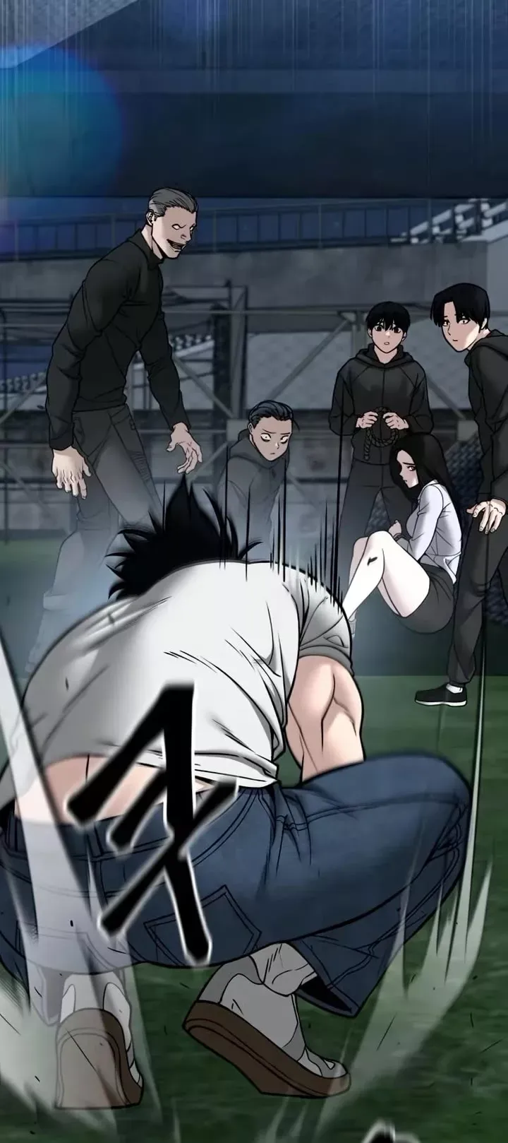 Read The Bully In-Charge Manga Online