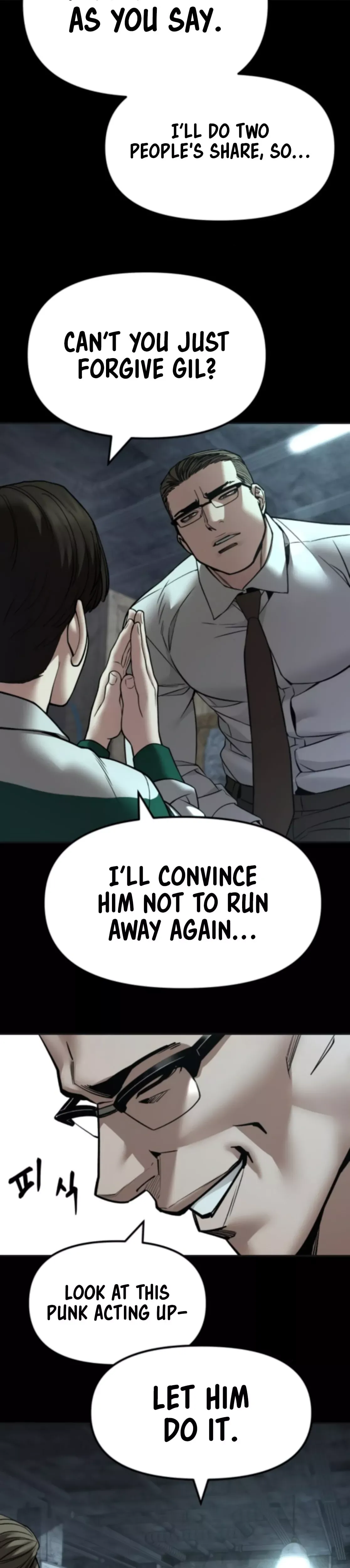 Read The Bully In-Charge Manga Online