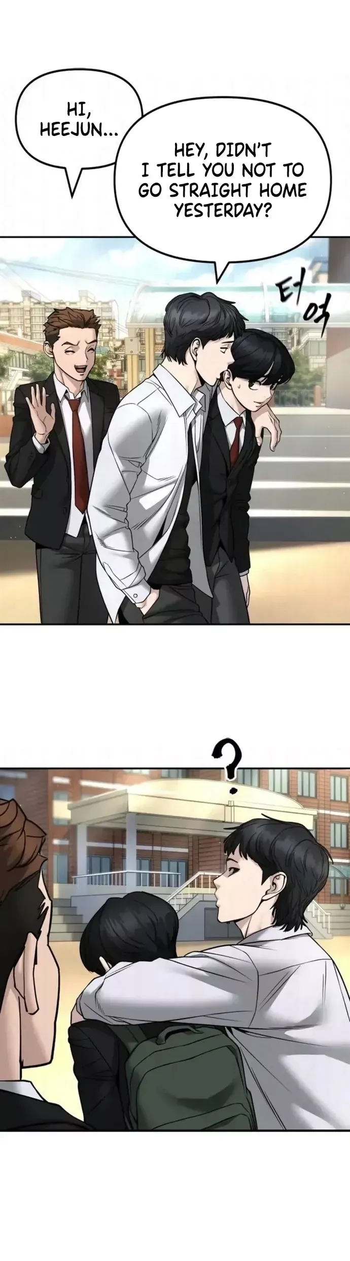 Read The Bully In-Charge Manga Online