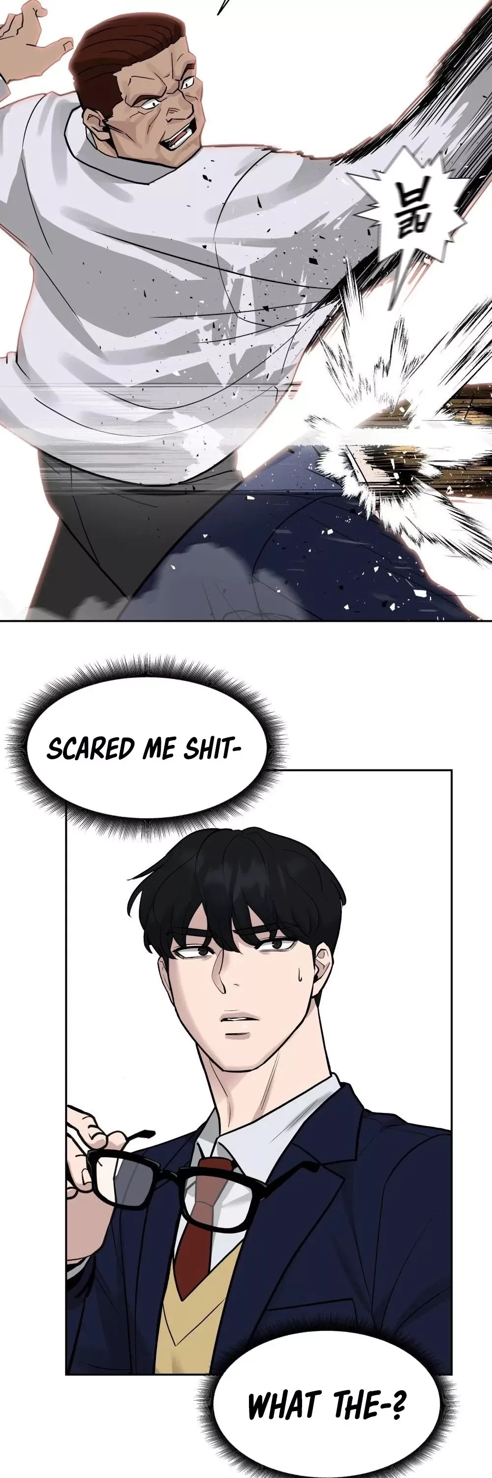 Read The Bully In-Charge Manga Online