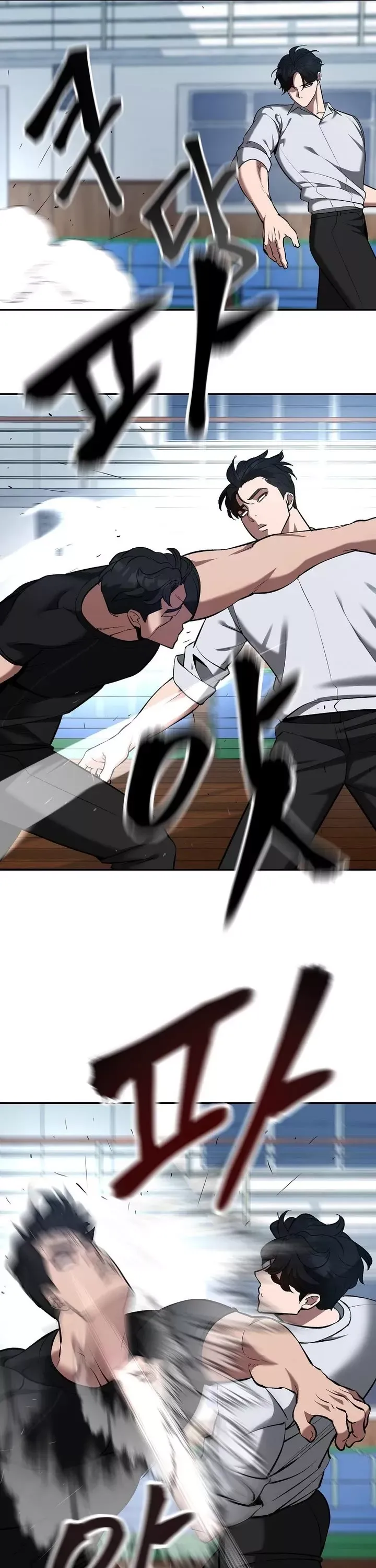 Read The Bully In-Charge Manga Online