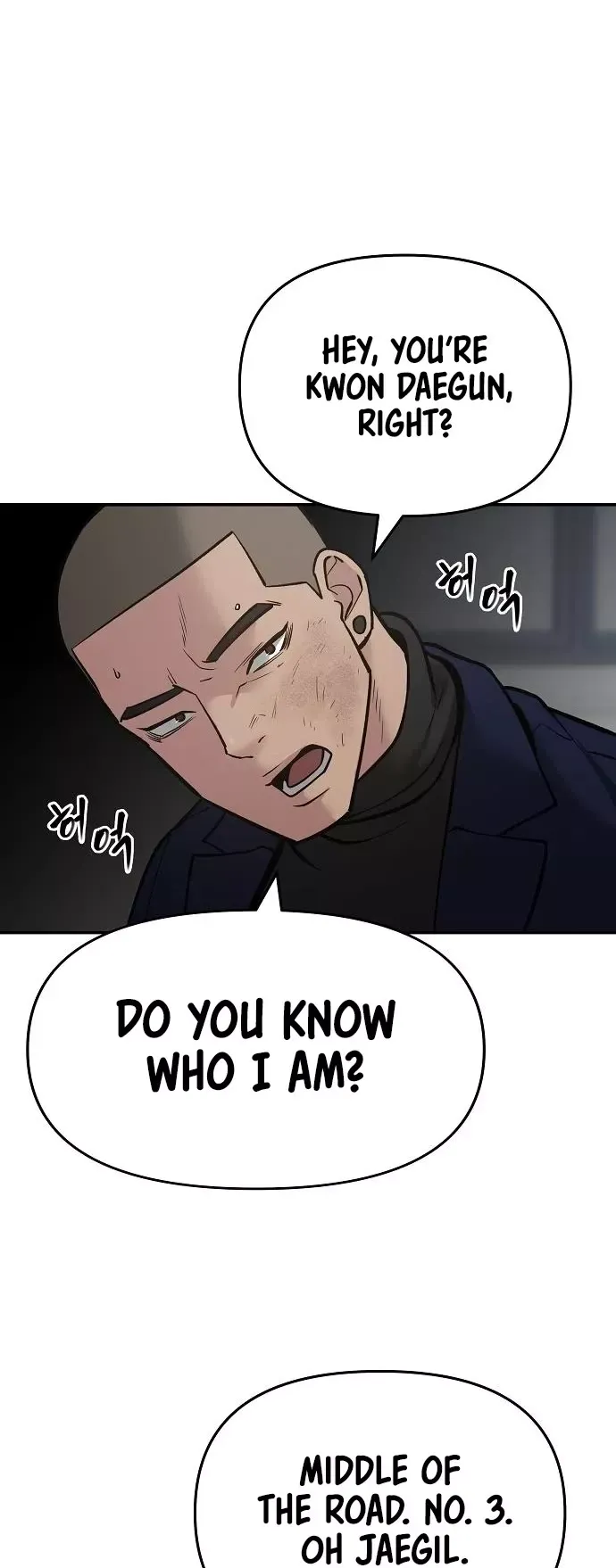 Read The Bully In-Charge Manga Online