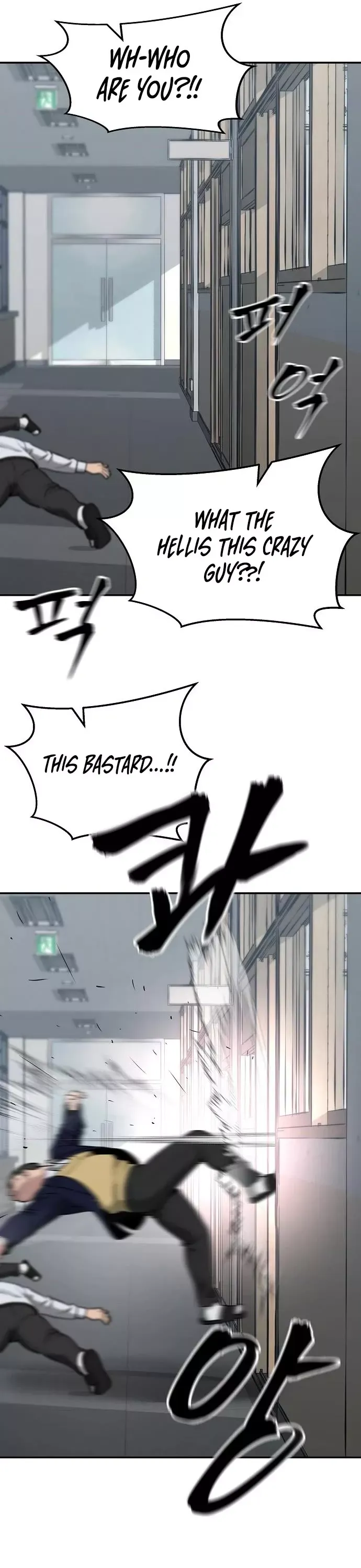 Read The Bully In-Charge Manga Online