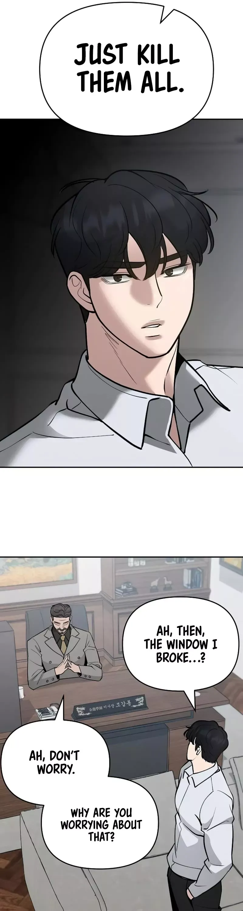 Read The Bully In-Charge Manga Online