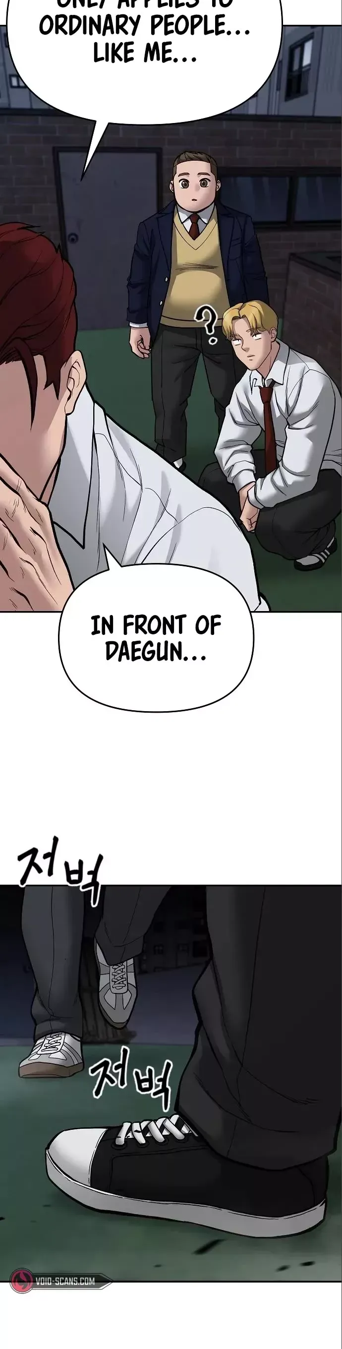Read The Bully In-Charge Manga Online