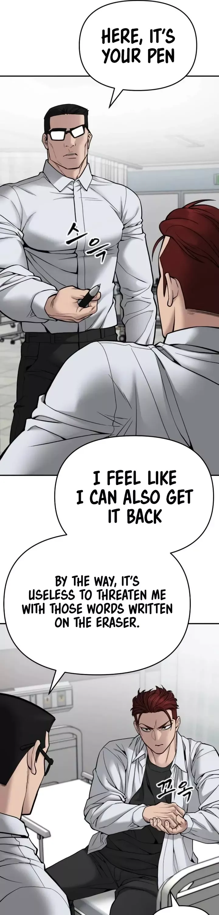 Read The Bully In-Charge Manga Online