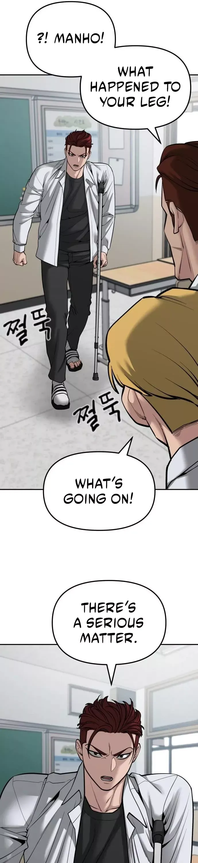 Read The Bully In-Charge Manga Online
