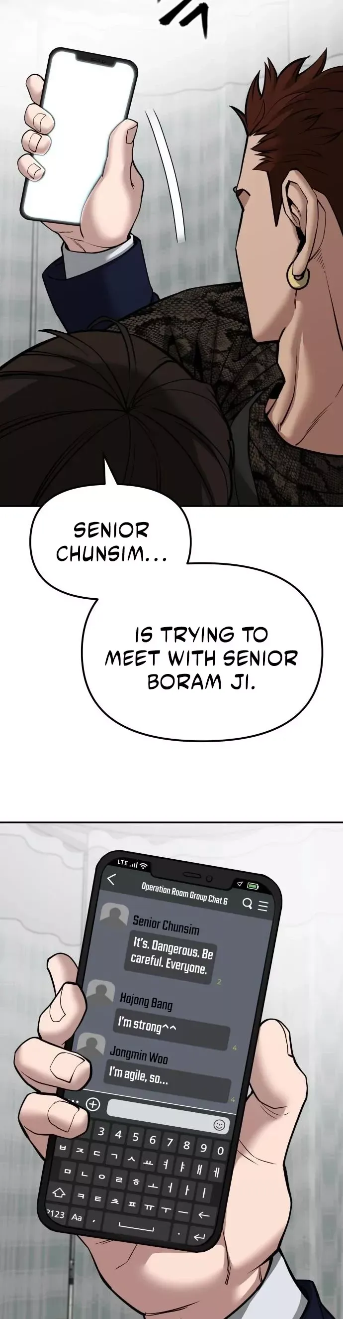 Read The Bully In-Charge Manga Online