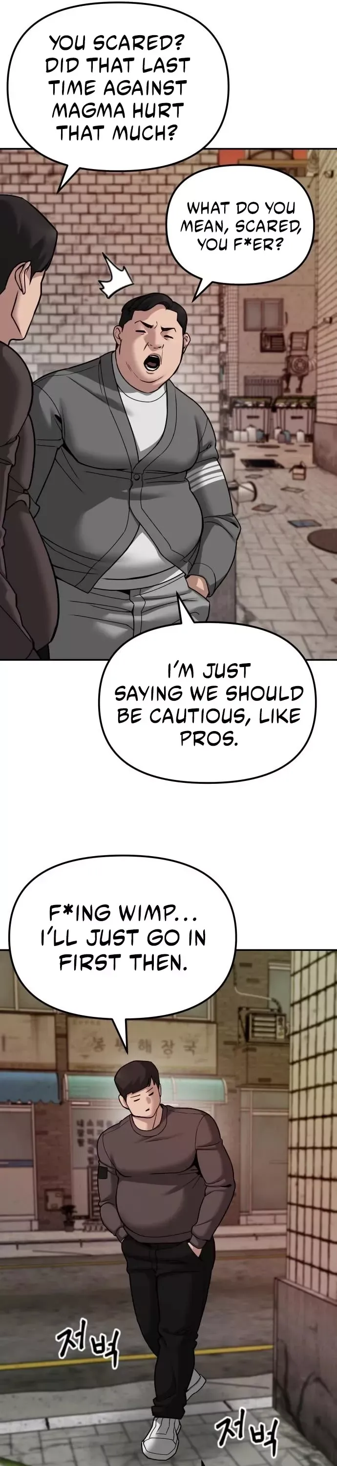 Read The Bully In-Charge Manga Online