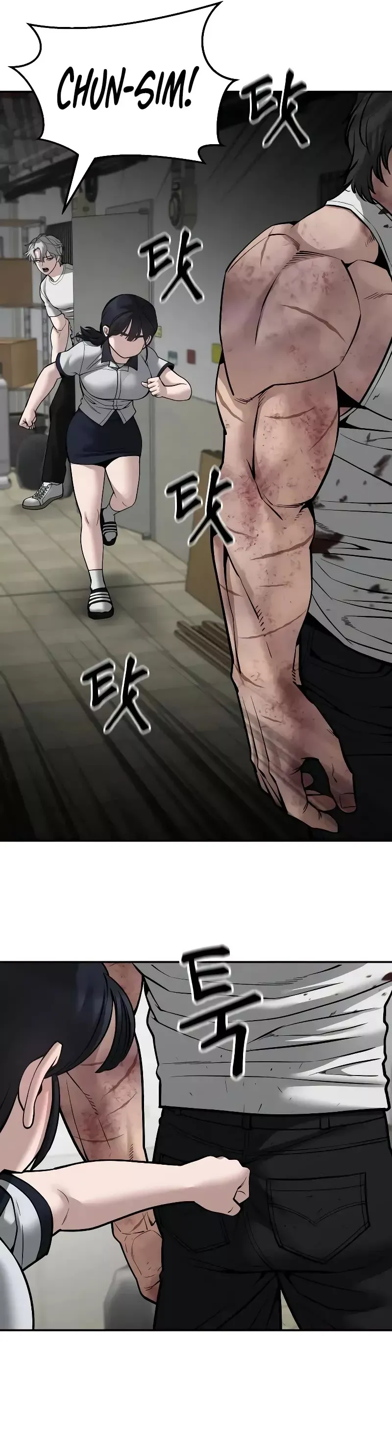 Read The Bully In-Charge Manga Online