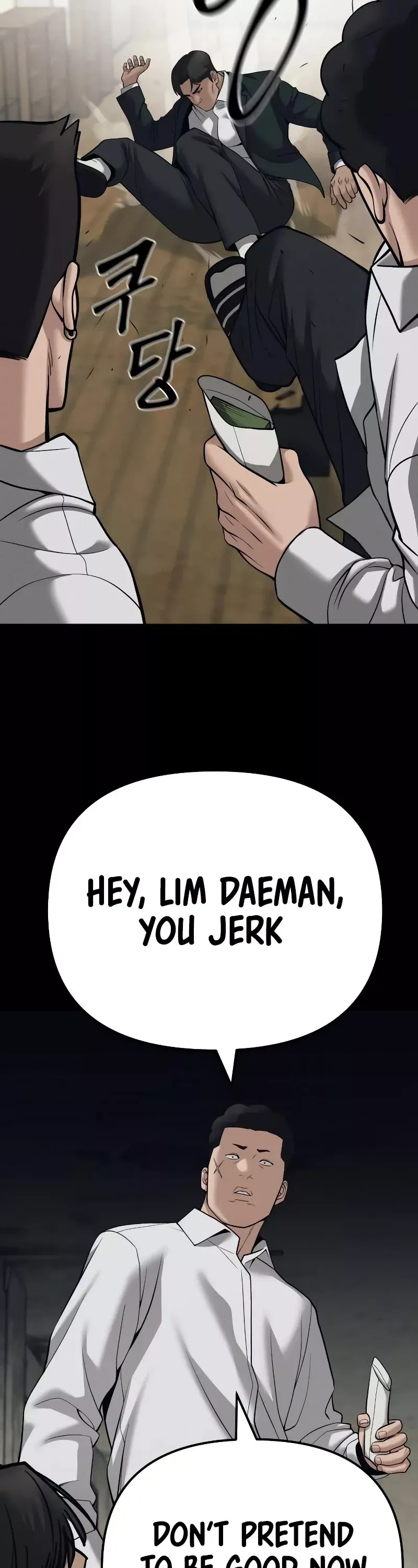 Read The Bully In-Charge Manga Online