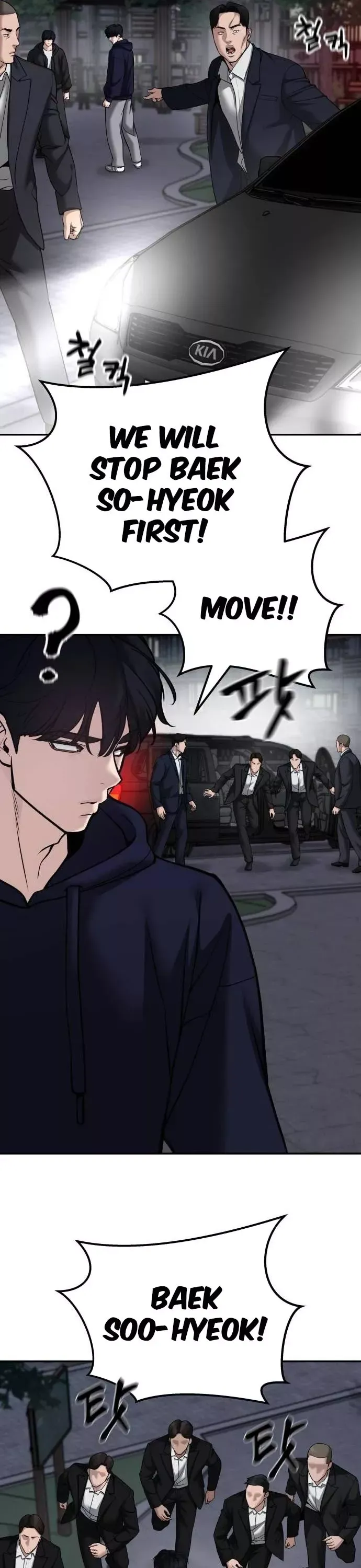 Read The Bully In-Charge Manga Online