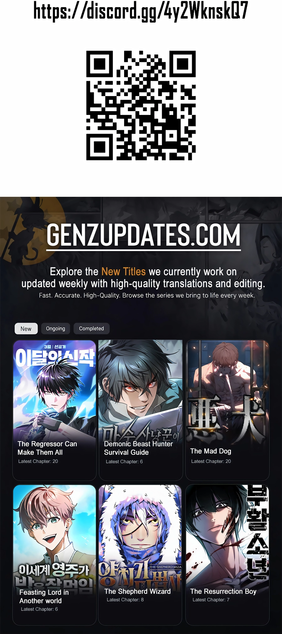 Read The Cleaner Manga Online