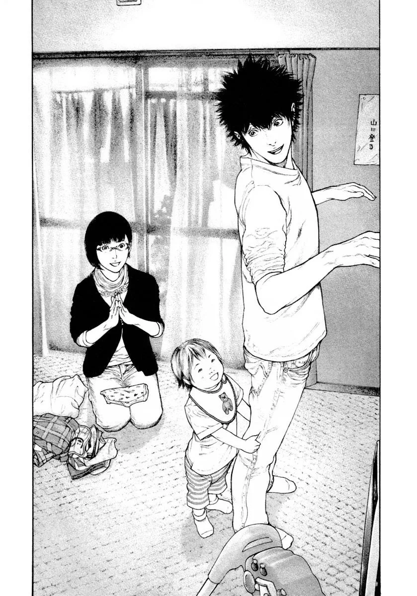 Read The Climber Manga Online