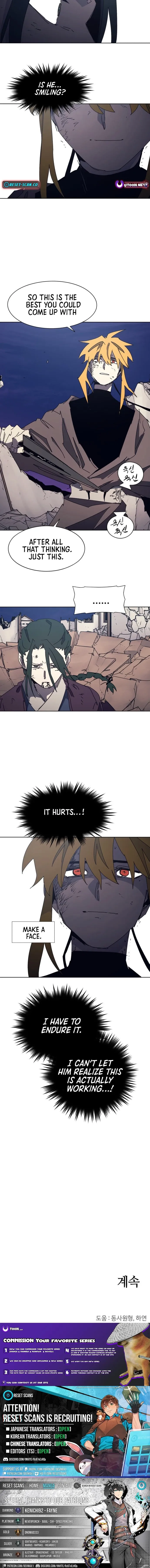 Read The Ember Knight Manga Online