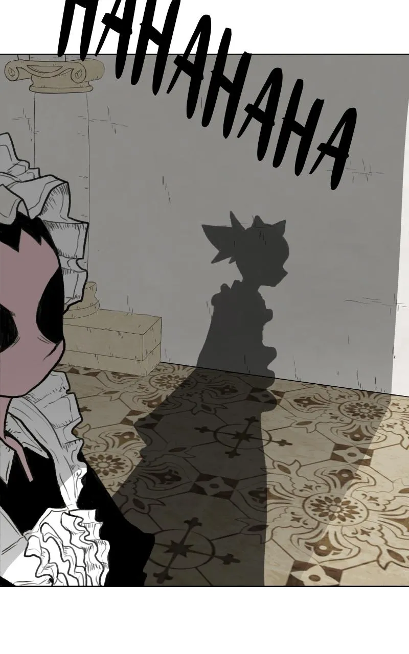 Read The Graymark Manga Online